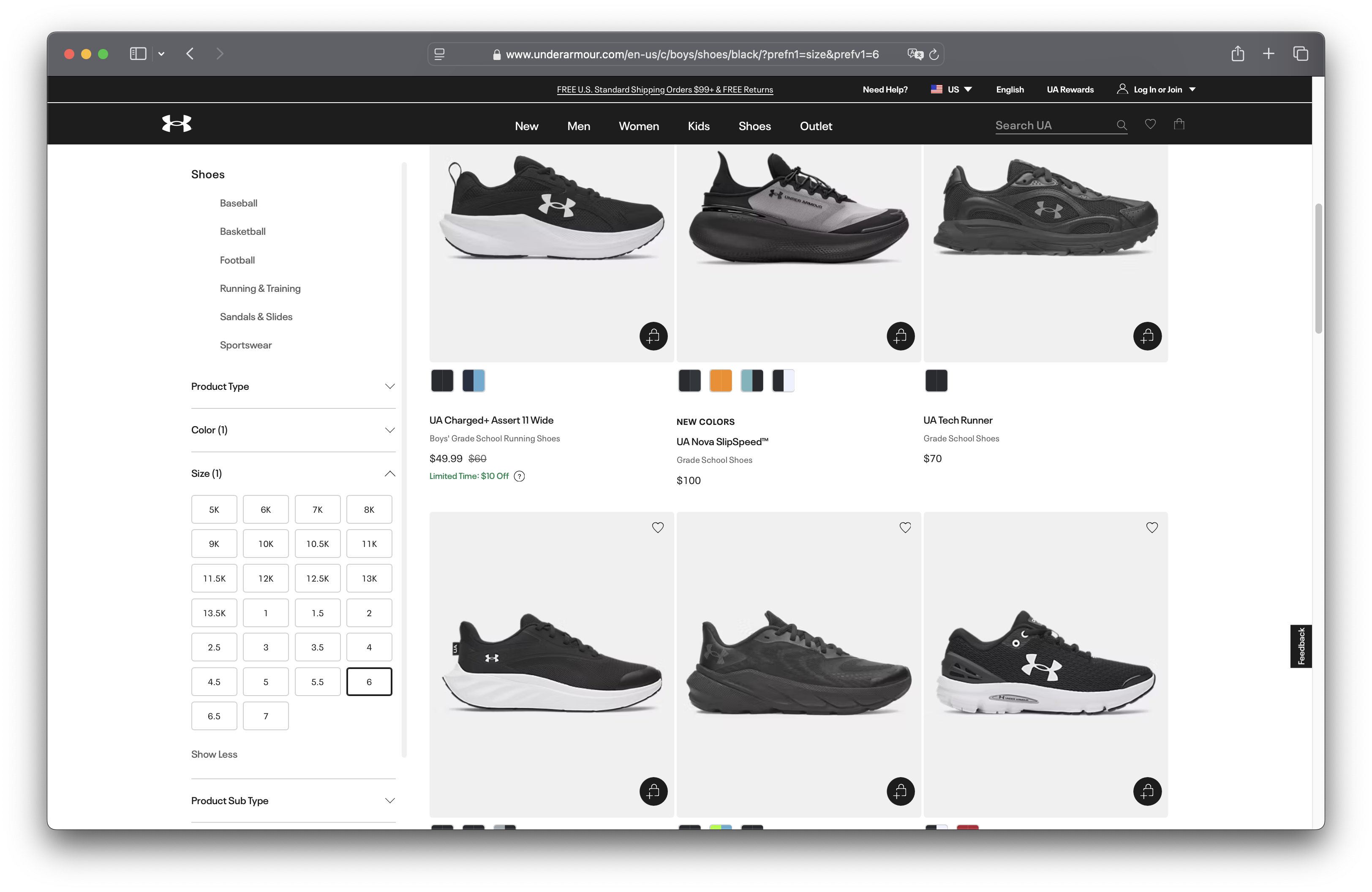 Browser tab — Zappos boys shoes